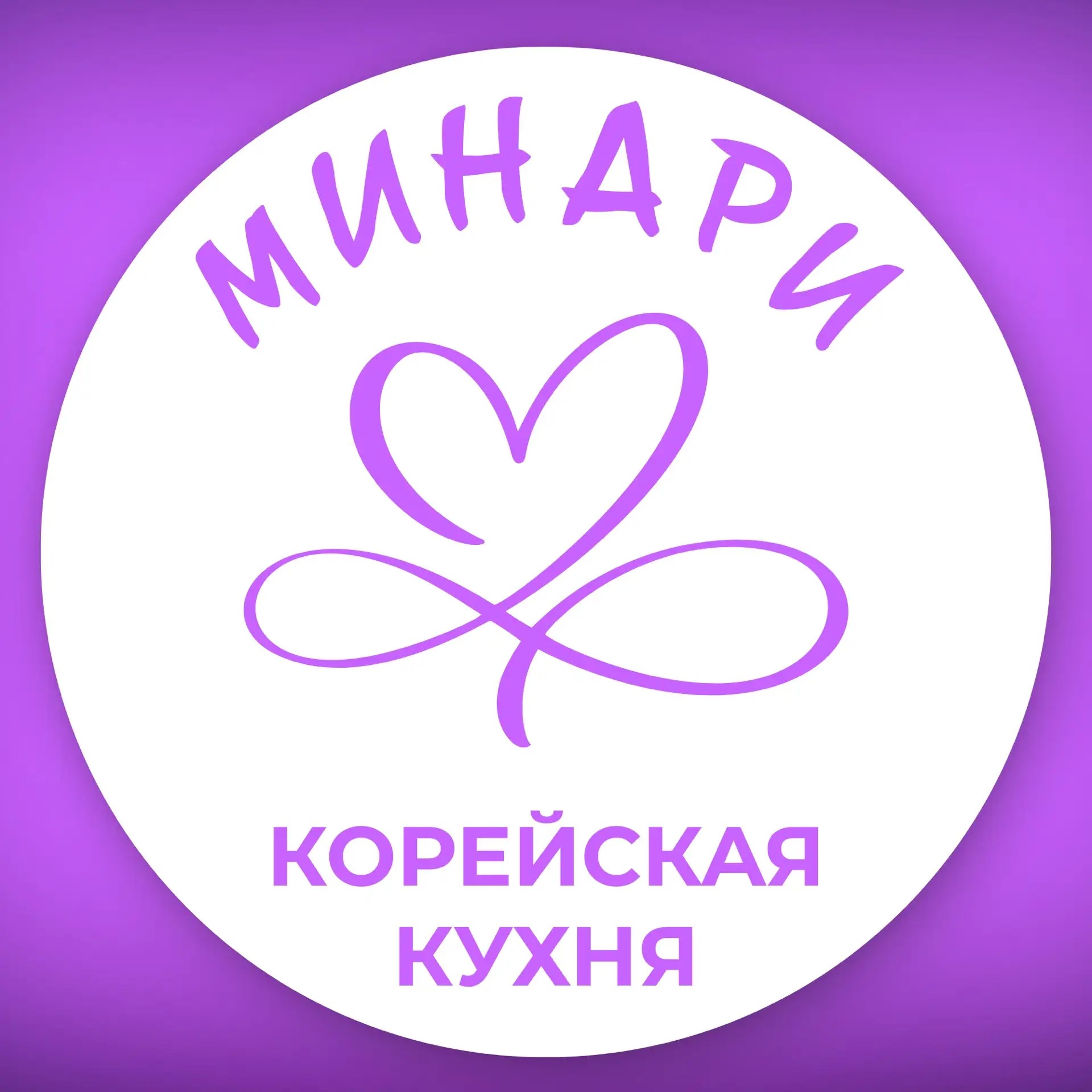 Изображение с описания доставки